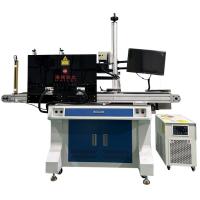 Buy cheap YVO 3W UV Laser Marking Machine 0-100HZ Laser UV Marking Machine product