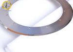 Buy cheap YG8X YG10X YG12X Cemented Carbide Blades For Paper Cutting from wholesalers
