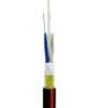 Buy cheap Outdoor Single Mode 24 Core ADSS OFC Fiber Optic Cable from wholesalers