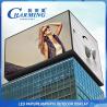 Buy cheap P4 P5 P8 P10mm IP65 Waterproof LED Wall Display 1280x960MM Outdoor LED Video Panel from wholesalers