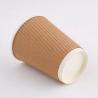 Buy cheap Professional Manufacture Customized Beverage Take Away 7oz Disposable Ripple Paper Cups from wholesalers