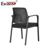Buy cheap Computer Staff Conference Training Furniture Mesh Office Chair Without Wheels from wholesalers