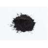 Buy cheap Iodine 700 Pure Charcoal Powder , Agriculture Soil Earth Activated Black Charcoal Powder from wholesalers