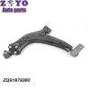 Buy cheap Nature Rubber Bushing Lower Control Arm for Lifan 520 Made Auto Suspension Parts from wholesalers