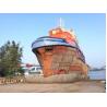 Buy cheap Customizable Size Ship Launching Airbags Marine Rubber Airbag For Ship from wholesalers