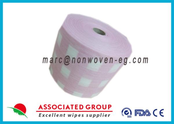 Buy cheap Reusable Household Cleaning Wipes , Non Toxic Cleaning Wipes For Cars from wholesalers