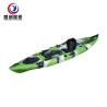 Buy cheap Customized Cockpit Size Rotational Molding Kayak Ultimate Adventure Companion from wholesalers