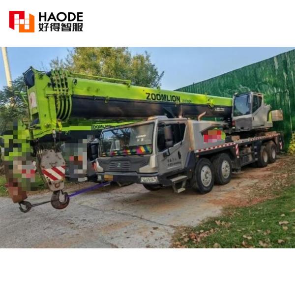 Buy cheap Zoomlion Truck Crane 55ton Ztc550h / Qy55V Hot Sale in Kazakhstan from wholesalers