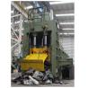 Buy cheap ISO9001 2m Mouth Scrap Metal Shearing Machine For Foundry Industry from wholesalers