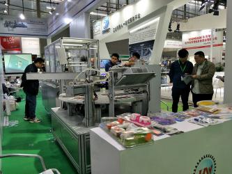 Shenzhen Hongwei High Frequency Technology Co., Ltd.