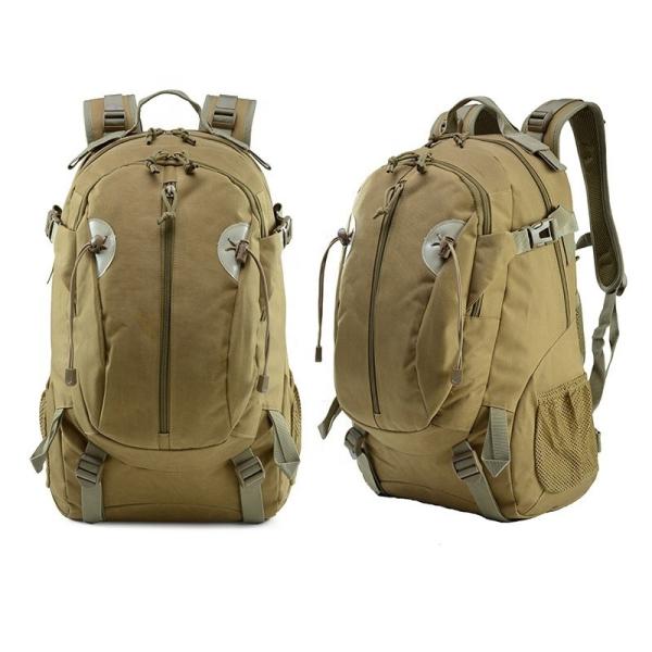 Buy cheap Custom Logo 9 Color Outdoor Men Sport Backpack Waterproof For Camping Hunting from wholesalers