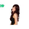 Buy cheap Lovely And Wild Womens Heat Resistant Soft Wigs Natural Long Curly Hair Wigs from wholesalers