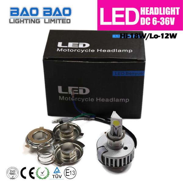 Buy cheap BB-M3 1800LM COB Motorcycle LED Headlight from wholesalers
