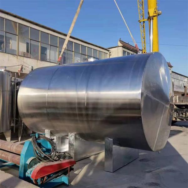 Buy cheap 2 Tons Atmospheric Pressure Used Stainless Steel Cone Bottom Tanks from wholesalers