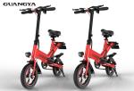 14 Inch Electric Folding Bike Lightweight Environmental Protection Energy Saving