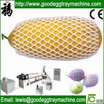 Buy cheap Physical foaming PE Foam Fruit Net extruding production line from wholesalers