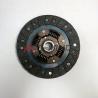 Buy cheap 220*24 Clutch Plate For HONDA 22200-P3F-035 clutch Disk Assembly from wholesalers