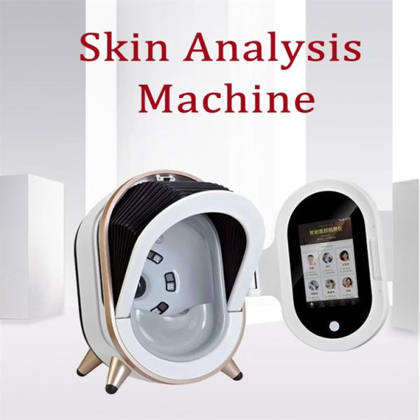 Buy cheap 20 Megapixel Skin Scanner UV Analysis Machine 1.8 G HZ CE Approved from wholesalers