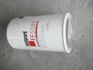 Quality Fleetguard filter FF5580 for sale
