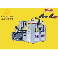 Buy cheap 2/4 Stations PVC Outsole / Sole Injection Molding Machine 220T product