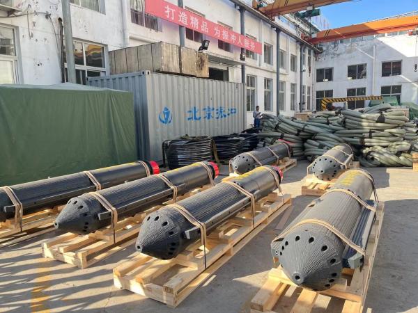 Buy cheap Big Power 180-260 Kw Vibroflotation Equipment Bvem For Soil Improvement from wholesalers