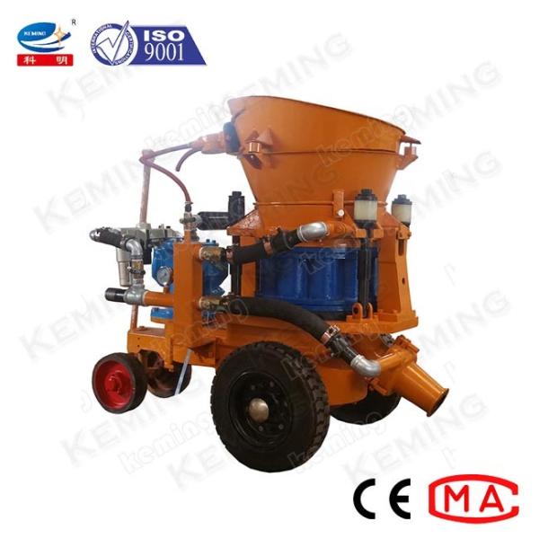 Buy cheap Pneumatic Gunite Concrete Shotcrete Machine 3.5m3/H 0.6Mpa from wholesalers