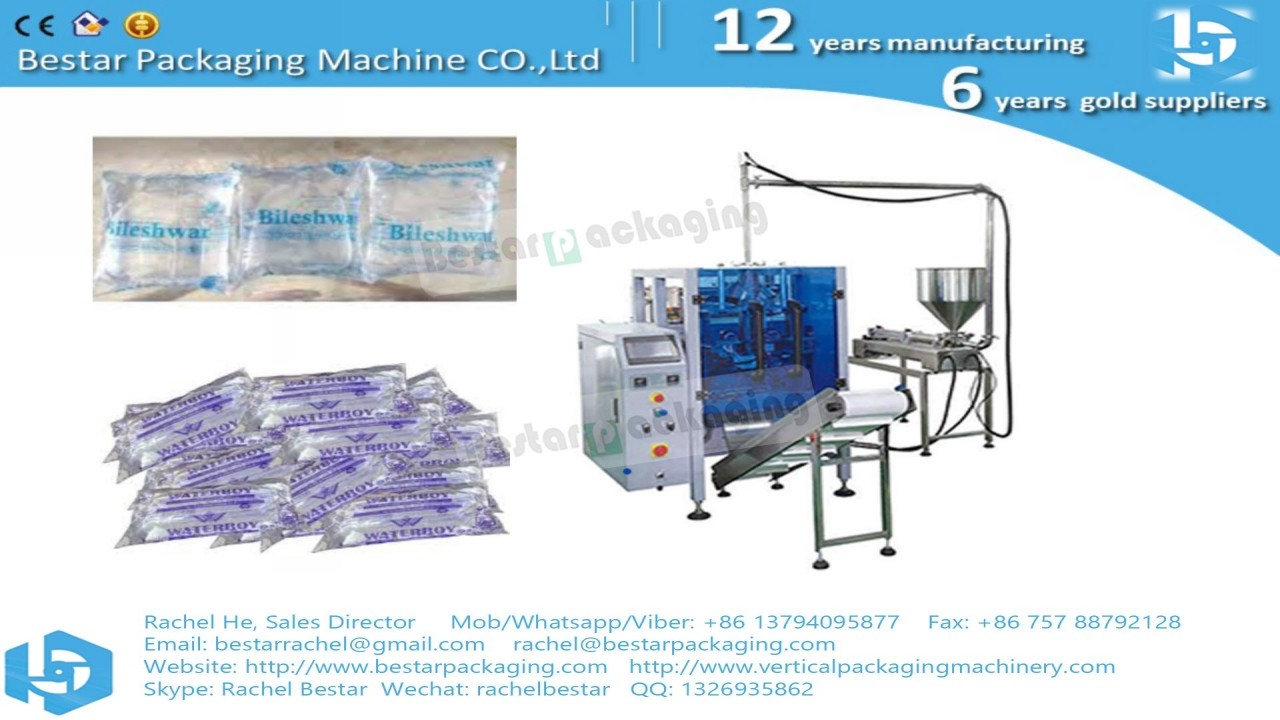 Bestar automatic liquid water packing machine BSTV-160S