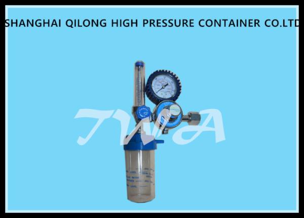 Buy cheap OEM Oxygen Pressure Regulator / Medical Air Regulator Breathing In Hospital from wholesalers