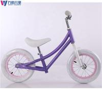 Buy cheap Aluminum Plastic 2 Wheel Bicycle With No Pedals 12 Inch product