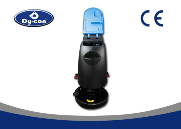 Buy cheap Automatic Battery Powered Floor Cleaner Machine For Municipal Administration from wholesalers