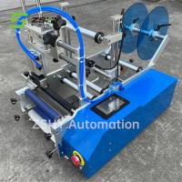 Buy cheap 500W Automatic Labeling Machine Round Bottle Labeler 40pcs/min product