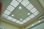 Plaster Noya-CDG Crystal Decoration Gypsum Ceiling Tile with Exceptional
