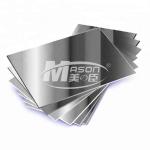 4ftx6ft Plexiglass Mirror Silver And Golden Acrylic Mirror Sheet 3mm