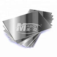 Buy cheap 3mm 4x6 Feet Flexible Mirror Sheets 100% virgin MMA product