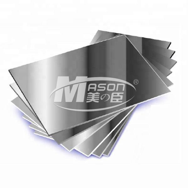 Buy cheap 4x8 3mm Gold Silver PMMA Mirror Acrylic Sheet Cutting Plexiglass from wholesalers