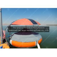 Buy cheap 12 adults Pure Solar Power Fiberglass Barbecue Boat product