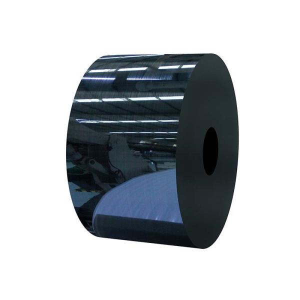 Buy cheap 316 GRADE STAINLESS STEEL COIL ROLL from wholesalers