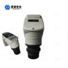 Buy cheap NYCSUL-501 Excellent Performance Ultrasonic Level Meter from wholesalers