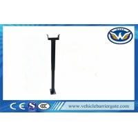 Buy cheap OEM Color Metal Arm Bracket Barrier Gate Accessories Boom Holder For 6m Arm product