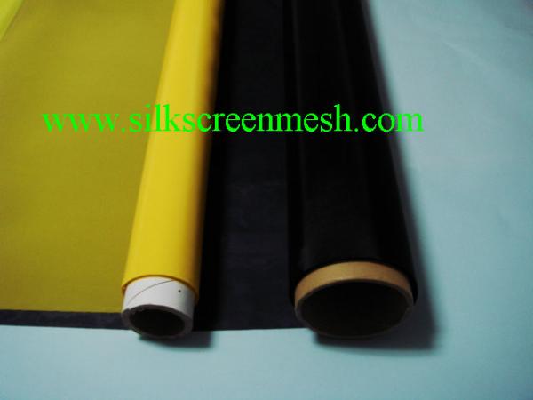 Buy cheap Black Nylon Tricot/Cloth Fabric from wholesalers