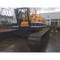 Buy cheap kobelco used 55ton hydraulic crawler crane, product