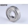 Buy cheap High Precision Single Row Deep Groove Ball Bearing Two Rubber Seals 6307ZZ 35 * 80 * 21mm from wholesalers