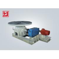 Buy cheap Yuhong Professional Disc Feeder Stone Feeding Machine 12 months Warranty product