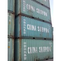 Buy cheap 40GP used shipping containers for sale product