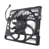Buy cheap Electric Radiator Cooling Fan For BMW E38 Radiator Fan 400W 64548380774 64548369070 from wholesalers