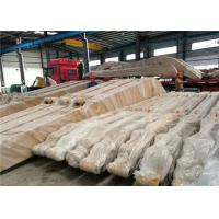 Buy cheap Q345 Material Excavator Long Boom And Arm Caterpilllar CAT330 For Dredging River product