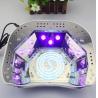 Buy cheap 48w CCFL +LED Professional Nail LED UV lamp from wholesalers
