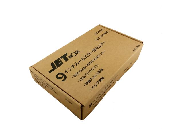 Buy cheap Durable Corrugated Mailer Boxes For Secure Shipping - Fast Delivery from wholesalers