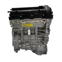 Buy cheap Brand New AUTO ENGINE G4FC BLOCK FOR Hyundai product