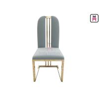 Buy cheap Rose Golden High Back Dining Chairs Velvet Seat W48 * D42 * H103cm Without Arm product